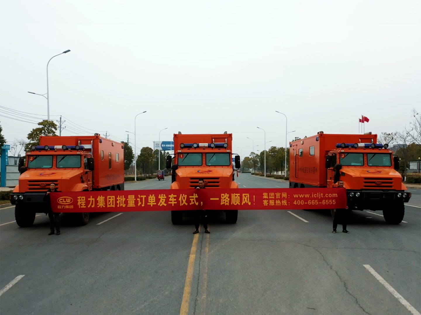 尊龙凯时牌医监医保医疗救护车